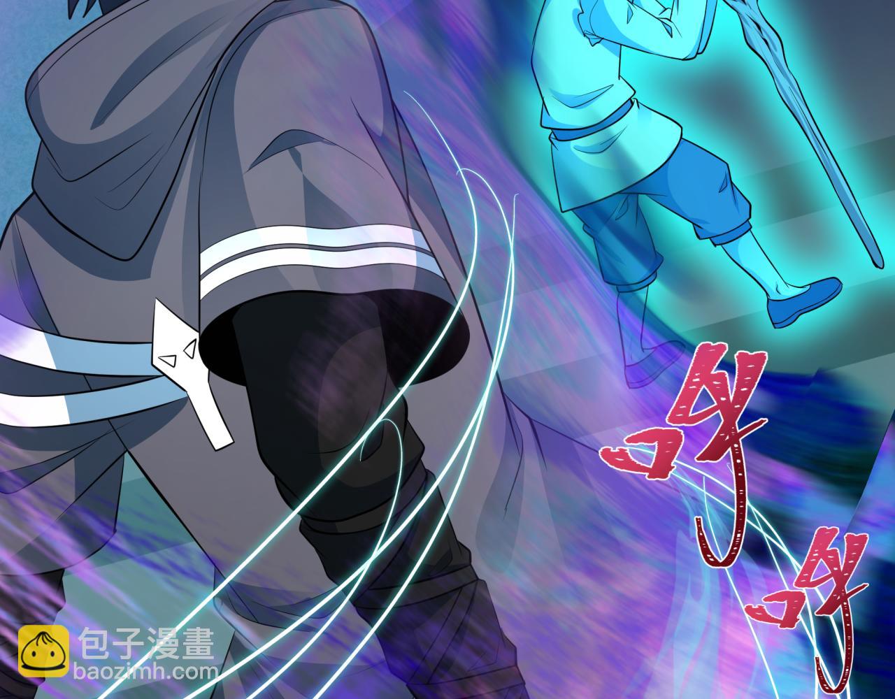 第371话 云梦篇-幻梦塔！187