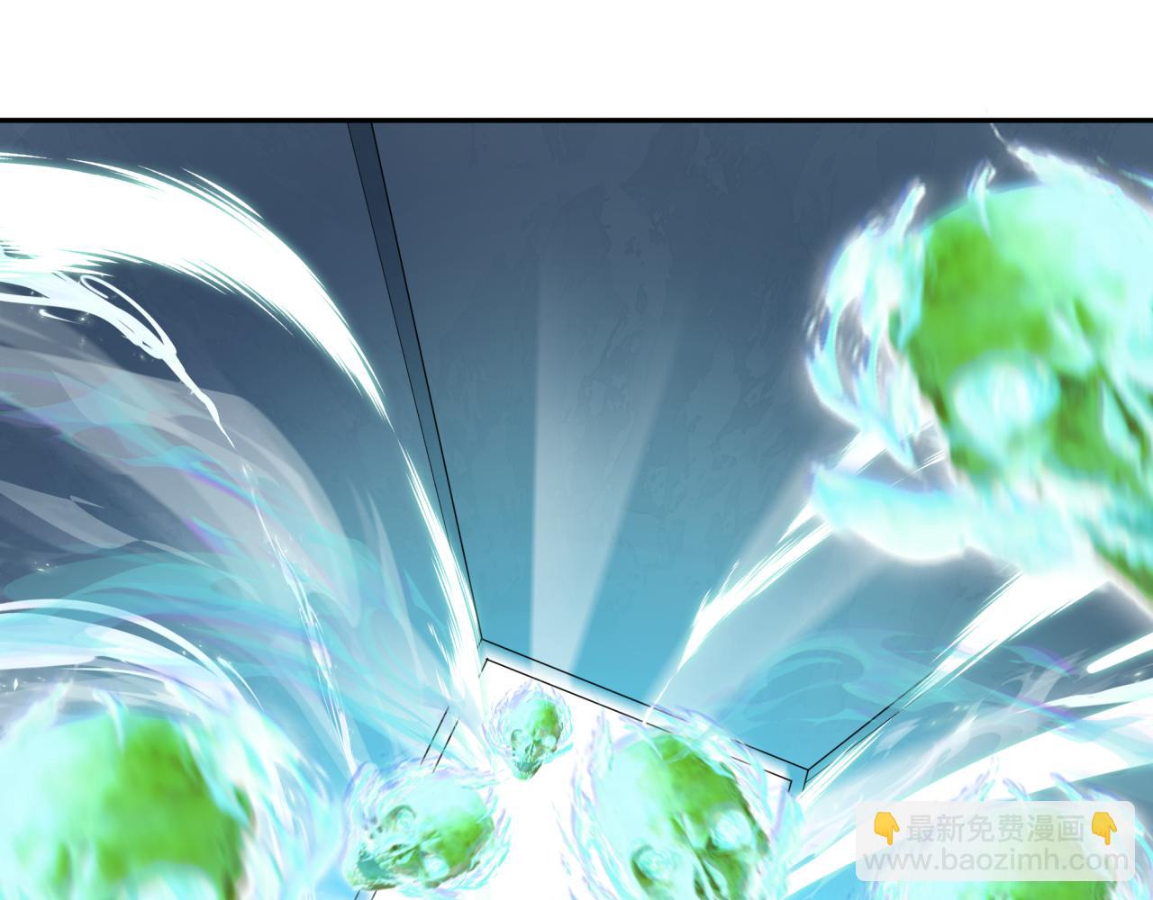 第371话 云梦篇-幻梦塔！204