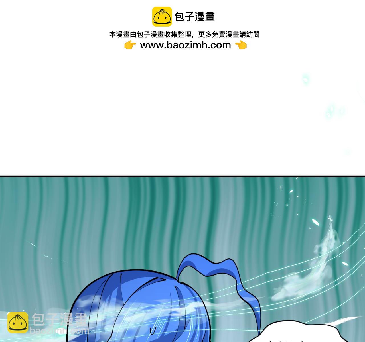 第371话 云梦篇-幻梦塔！27