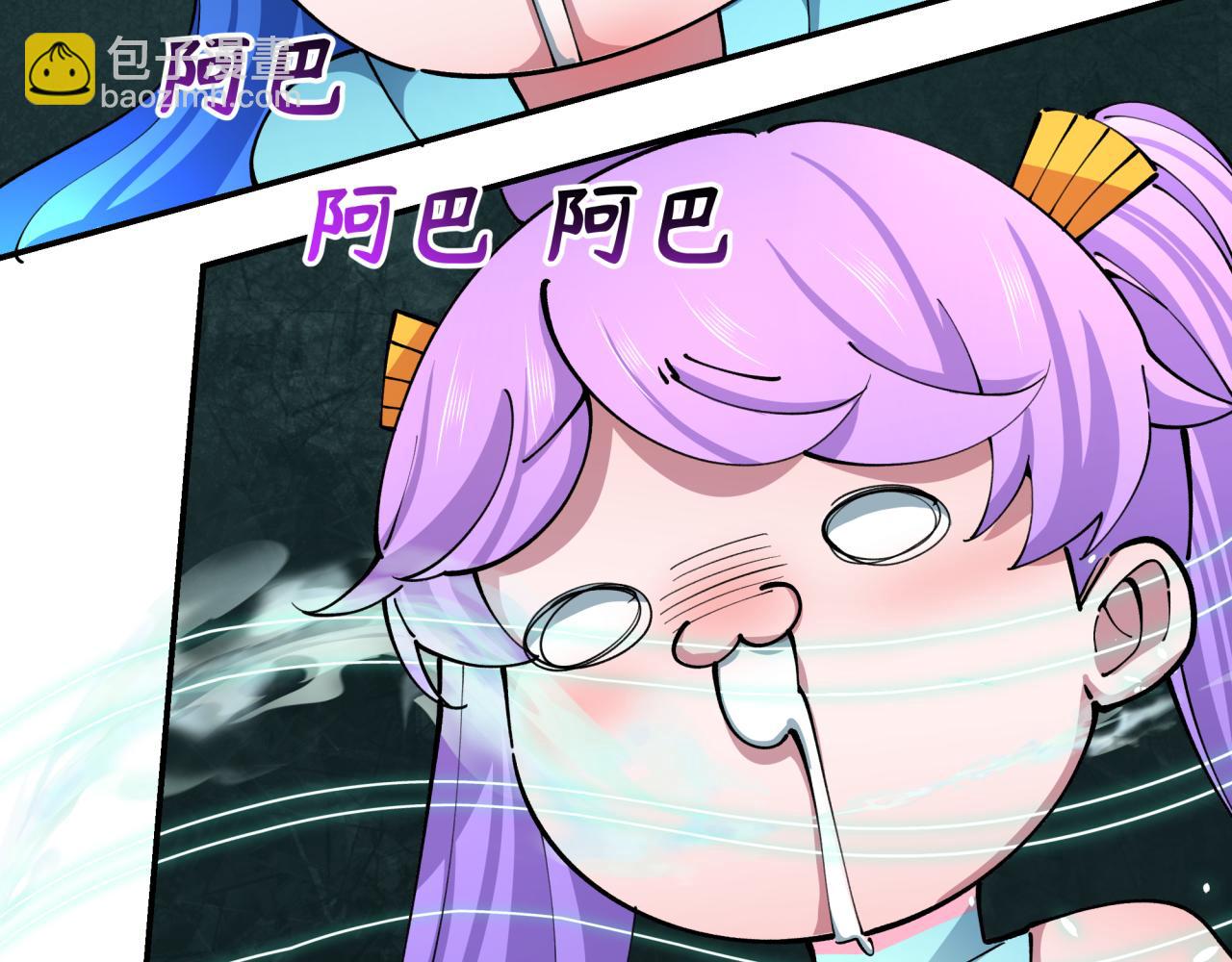 第371话 云梦篇-幻梦塔！36
