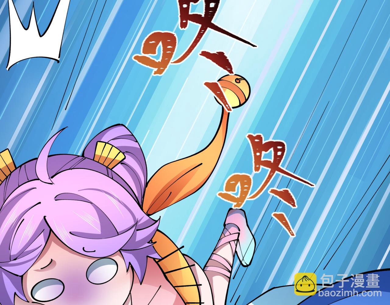 第371话 云梦篇-幻梦塔！51