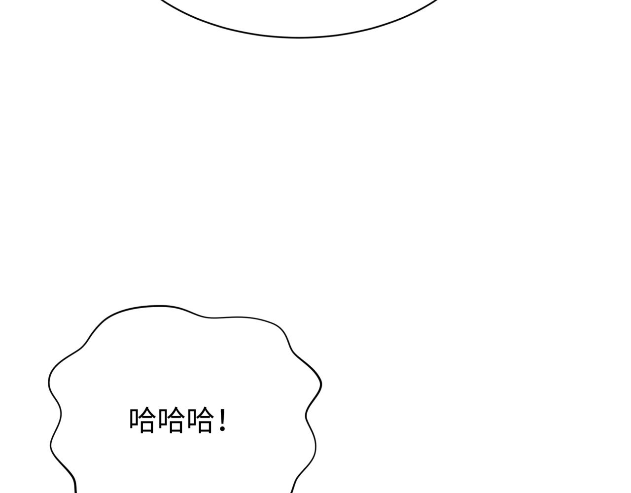 第371话 云梦篇-幻梦塔！57