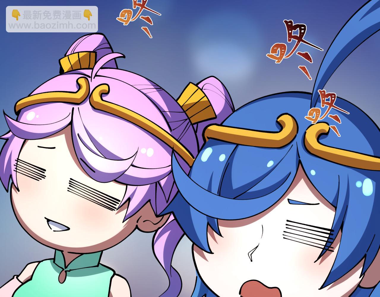 第371话 云梦篇-幻梦塔！67