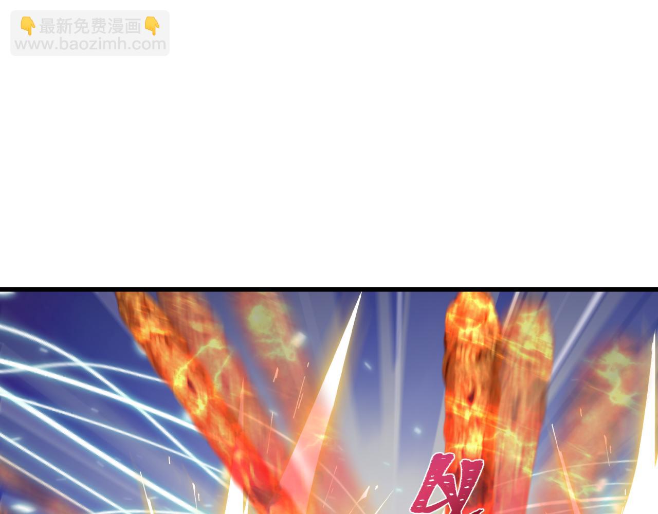 第371话 云梦篇-幻梦塔！77