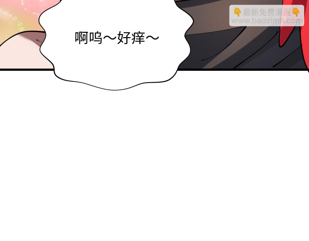第371话 云梦篇-幻梦塔！84
