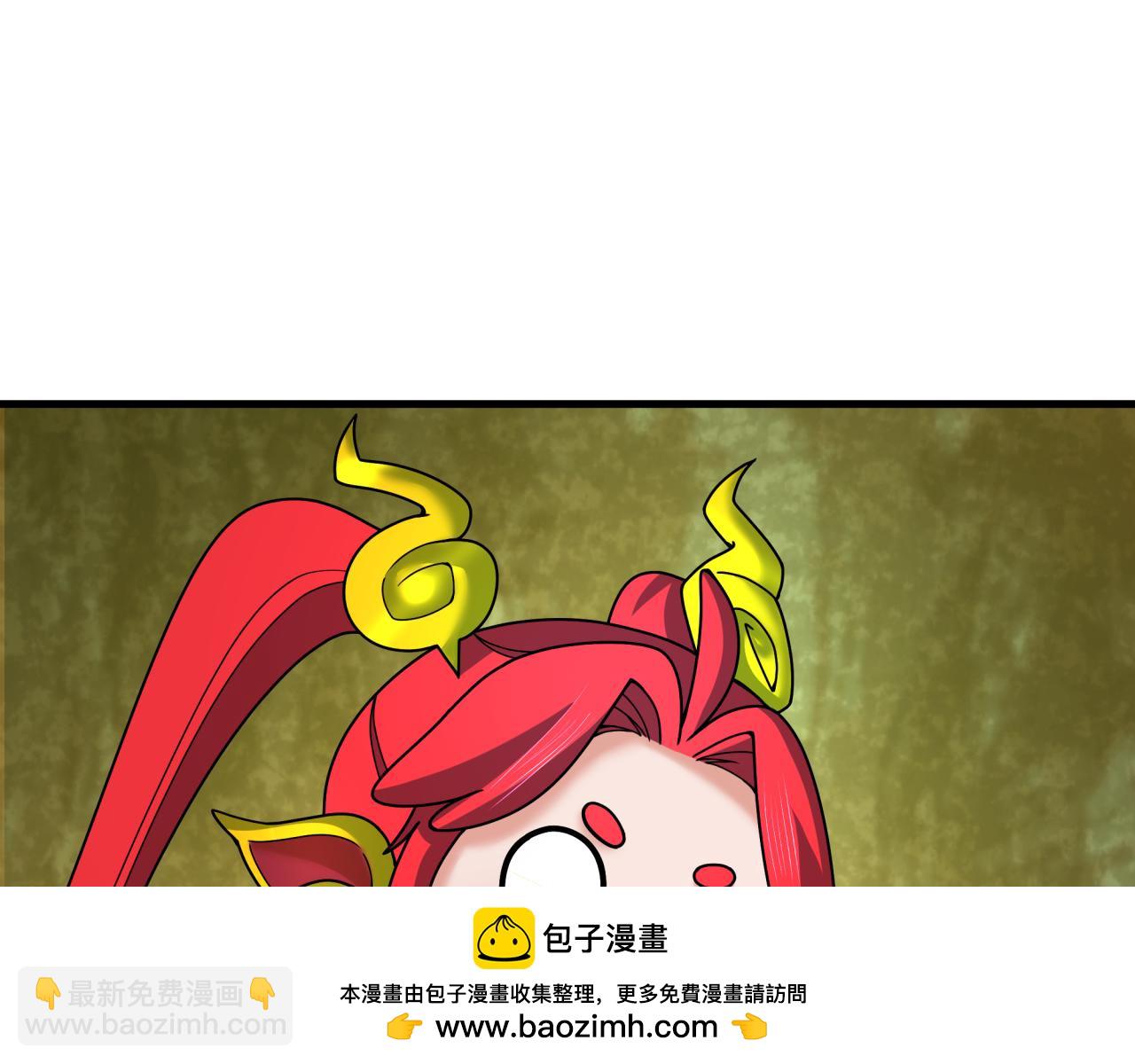 第371话 云梦篇-幻梦塔！86