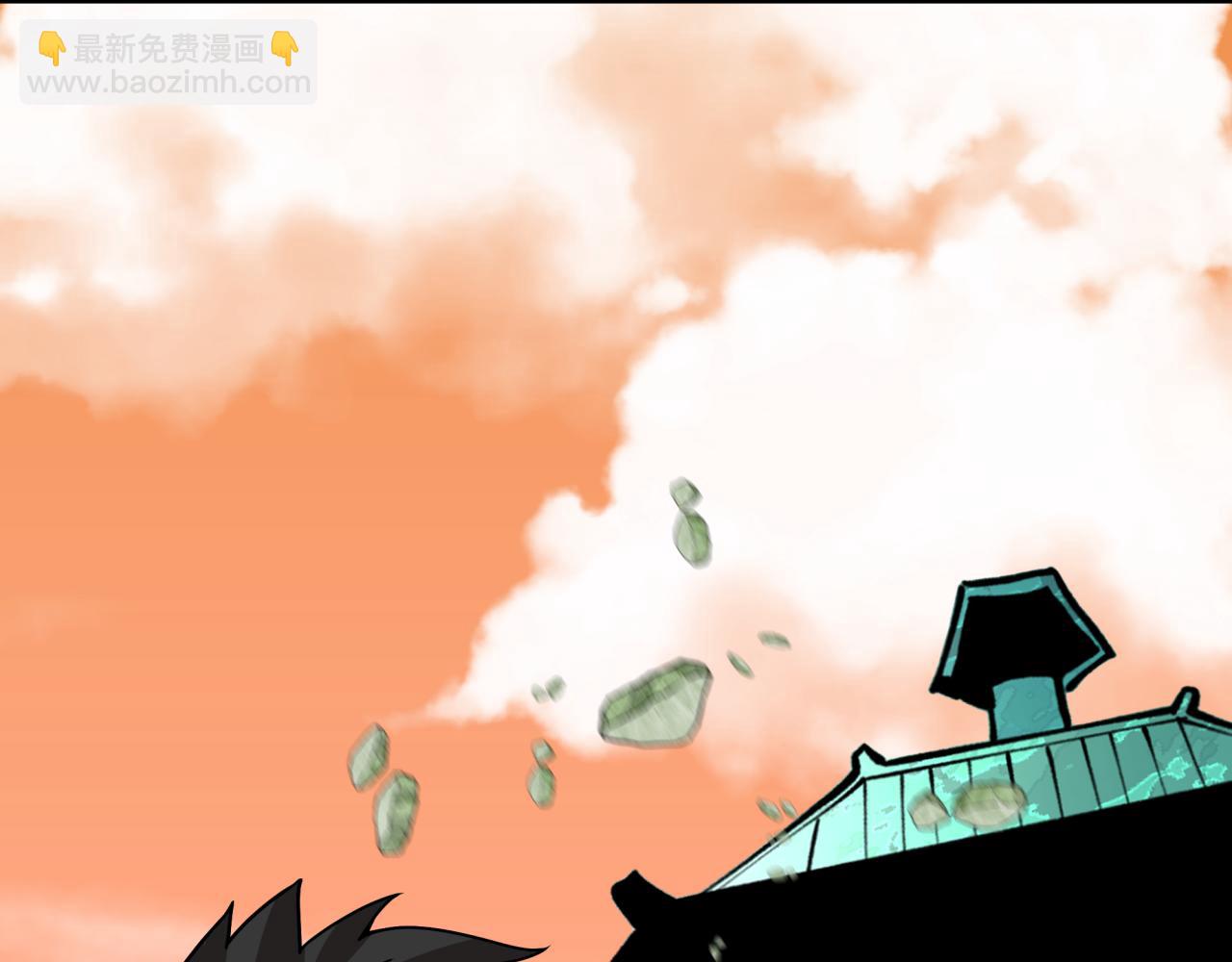 第371话 云梦篇-幻梦塔！96