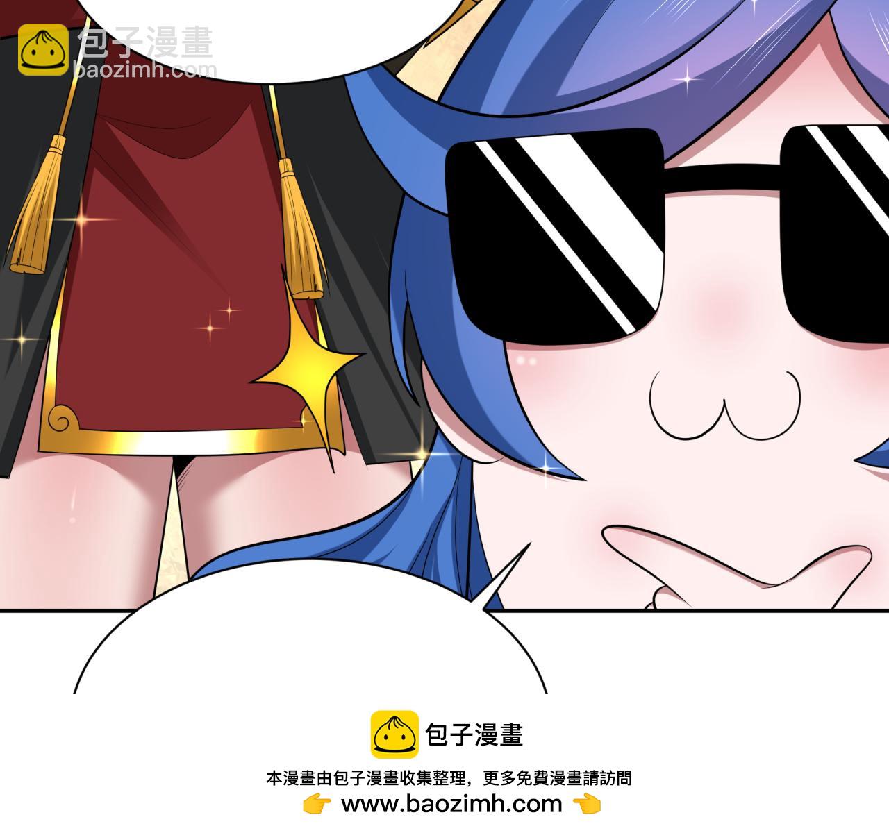 第372话 云梦篇-梦灵湘若曦！107