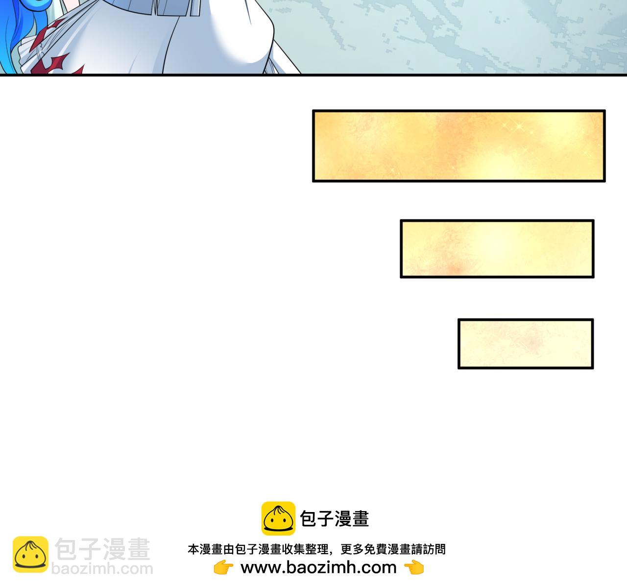 第372话 云梦篇-梦灵湘若曦！110