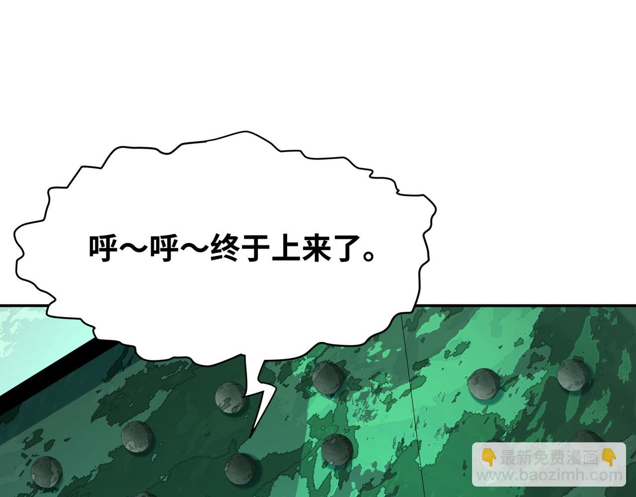第372话 云梦篇-梦灵湘若曦！111
