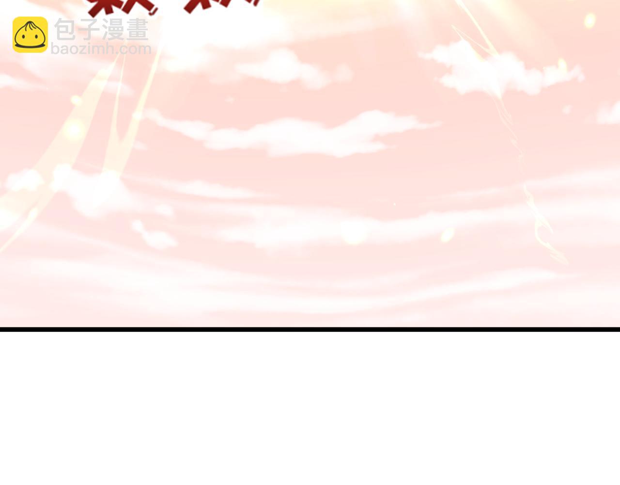 第372话 云梦篇-梦灵湘若曦！131