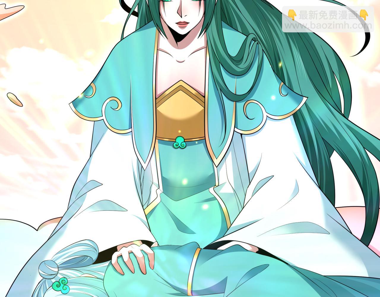 第372话 云梦篇-梦灵湘若曦！140