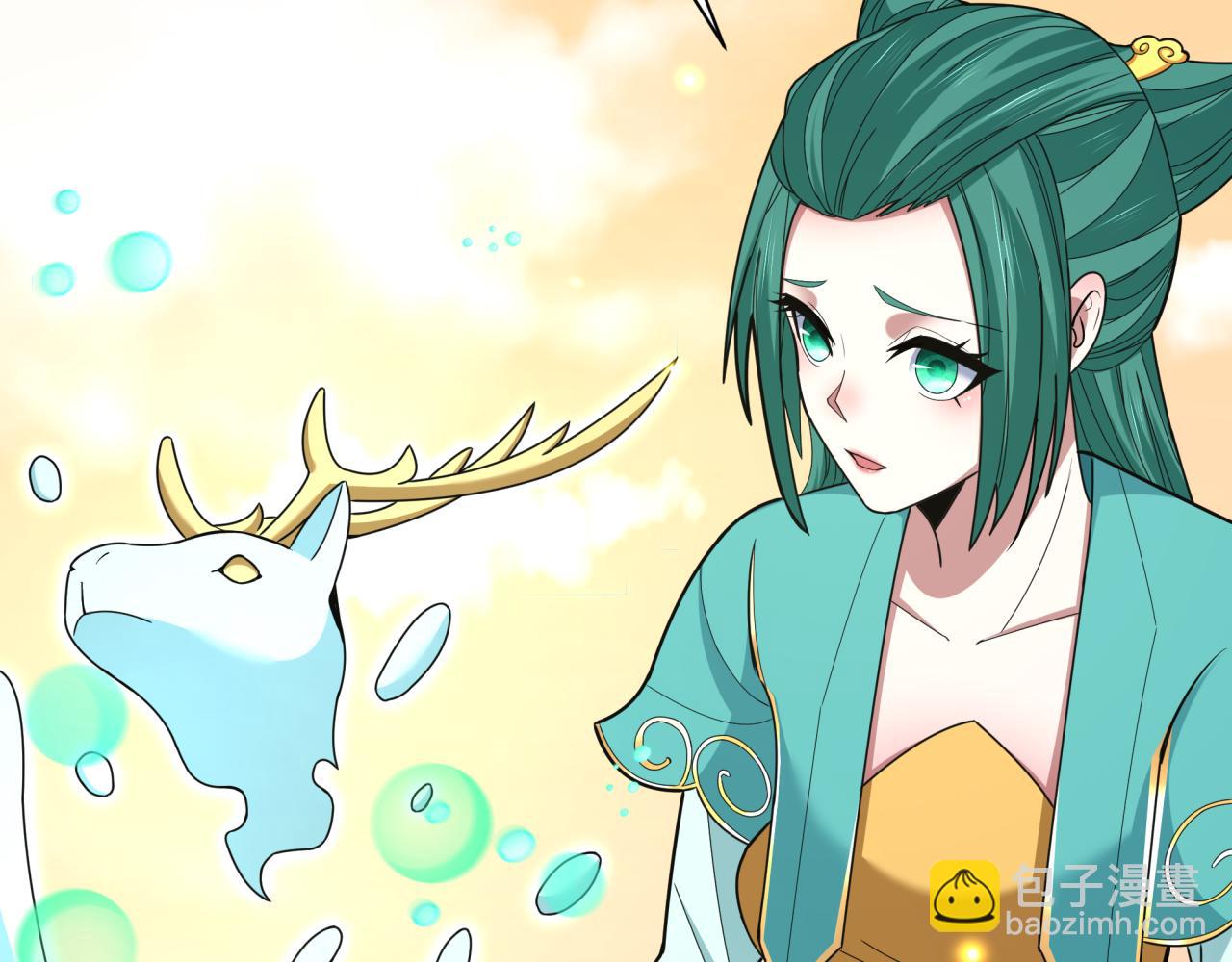 第372话 云梦篇-梦灵湘若曦！152
