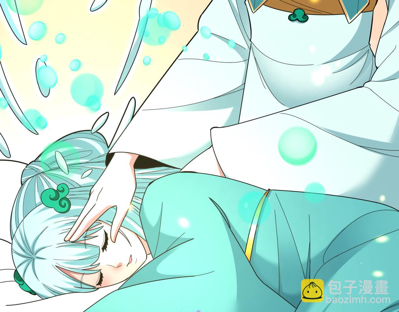 第372话 云梦篇-梦灵湘若曦！153