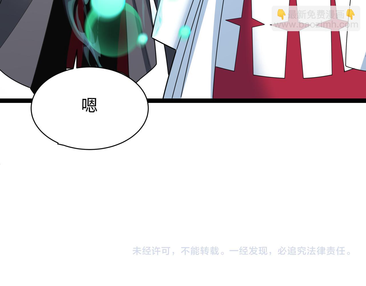 第372话 云梦篇-梦灵湘若曦！164