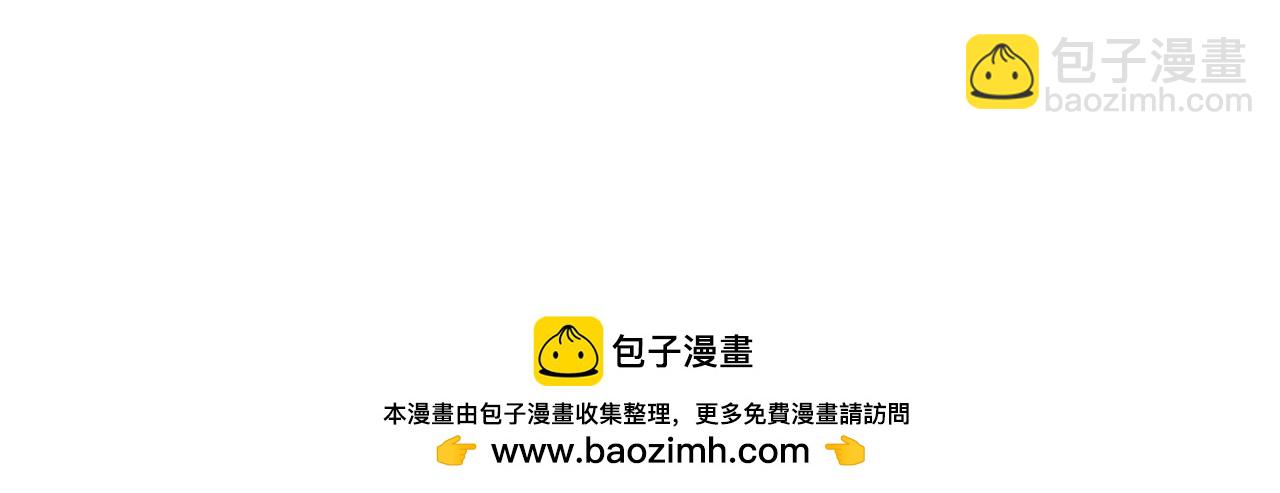 第372话 云梦篇-梦灵湘若曦！165
