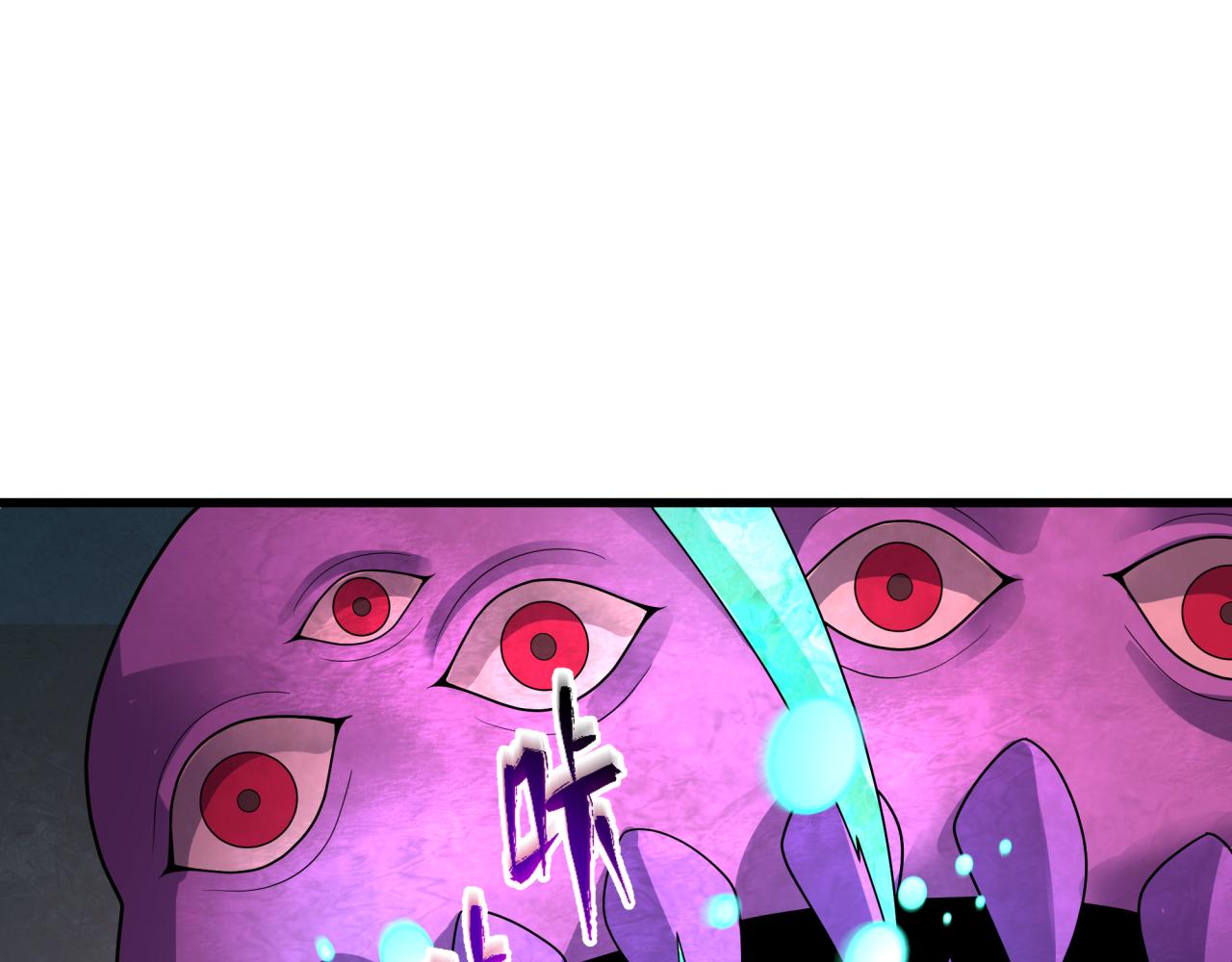 第372话 云梦篇-梦灵湘若曦！25