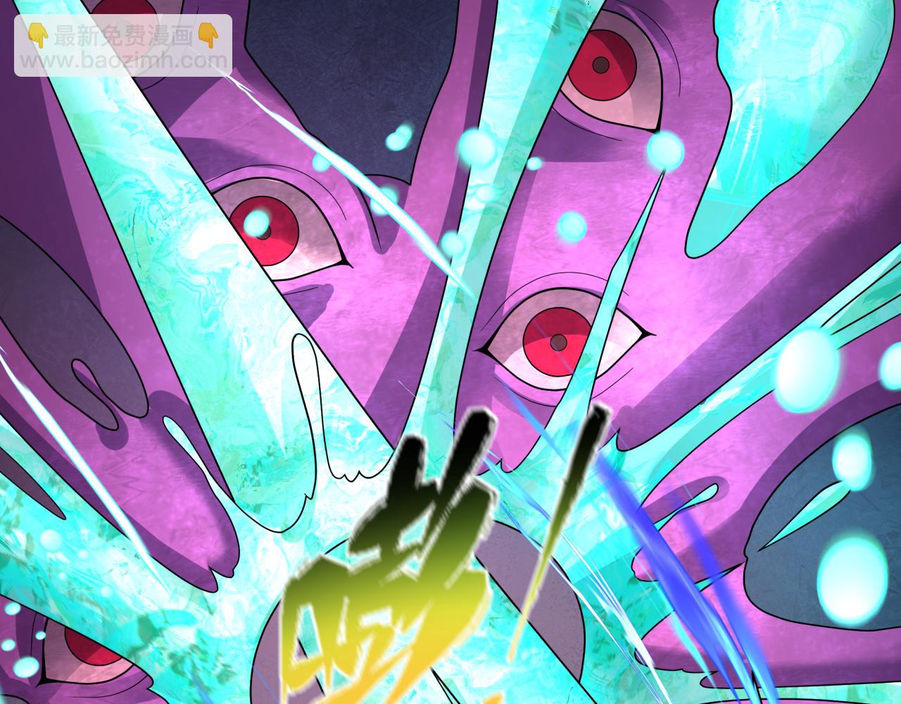 第372话 云梦篇-梦灵湘若曦！28