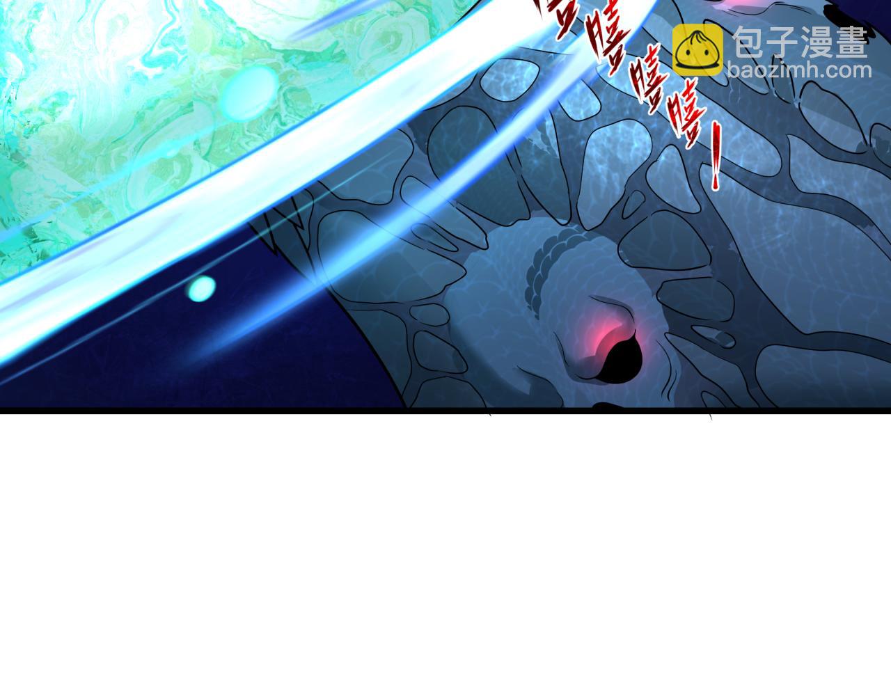 第372话 云梦篇-梦灵湘若曦！37