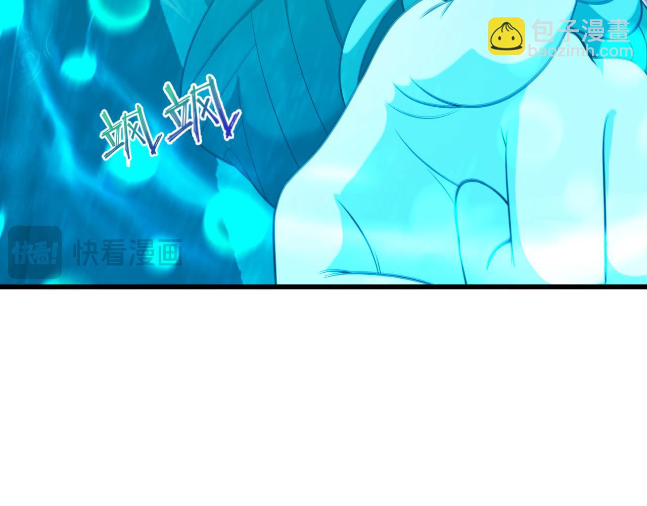 第372话 云梦篇-梦灵湘若曦！42