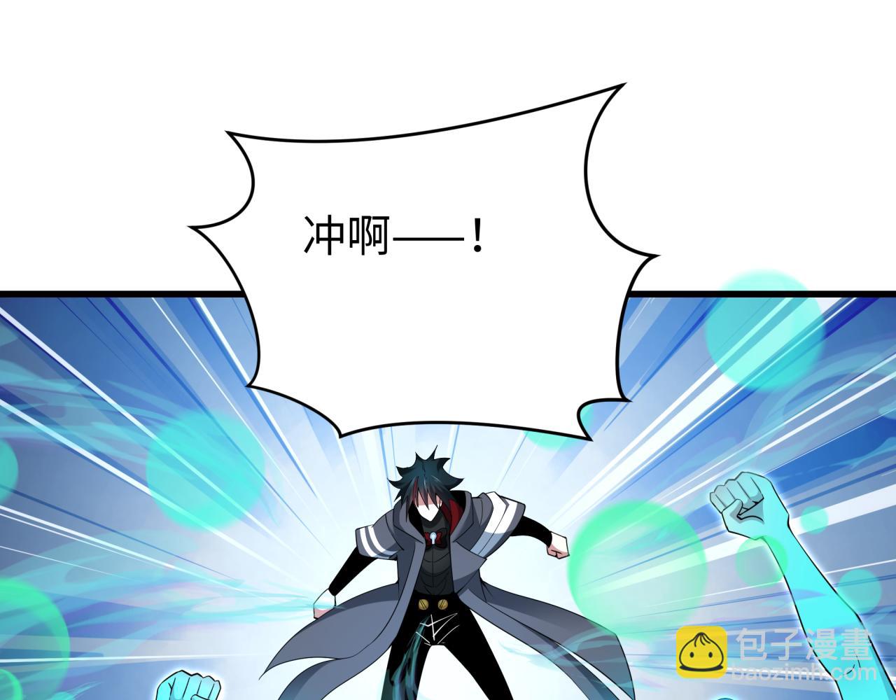 第372话 云梦篇-梦灵湘若曦！44