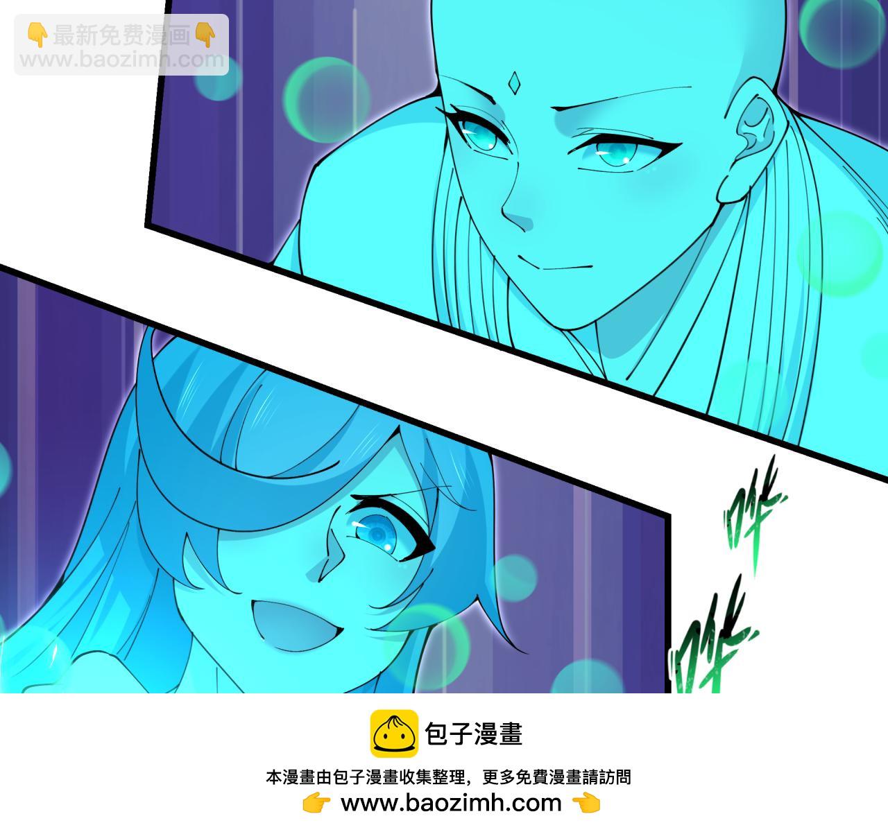 第372话 云梦篇-梦灵湘若曦！49