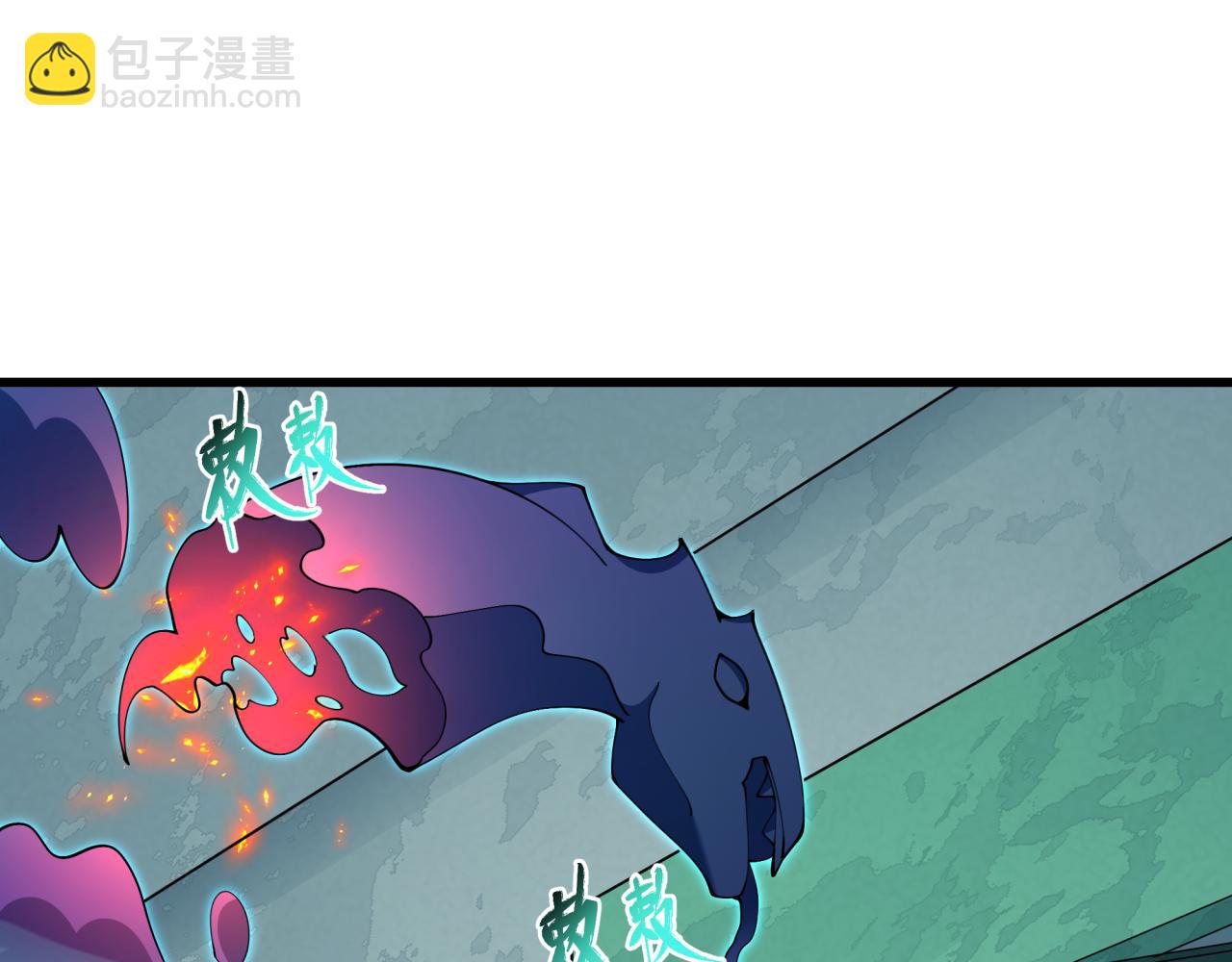 第372话 云梦篇-梦灵湘若曦！59