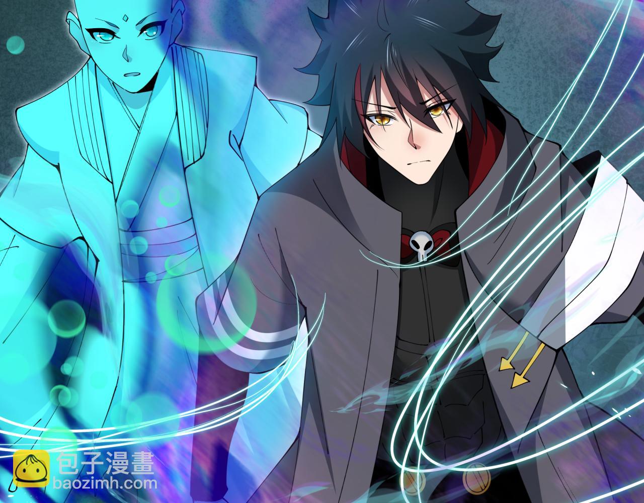 第372话 云梦篇-梦灵湘若曦！65