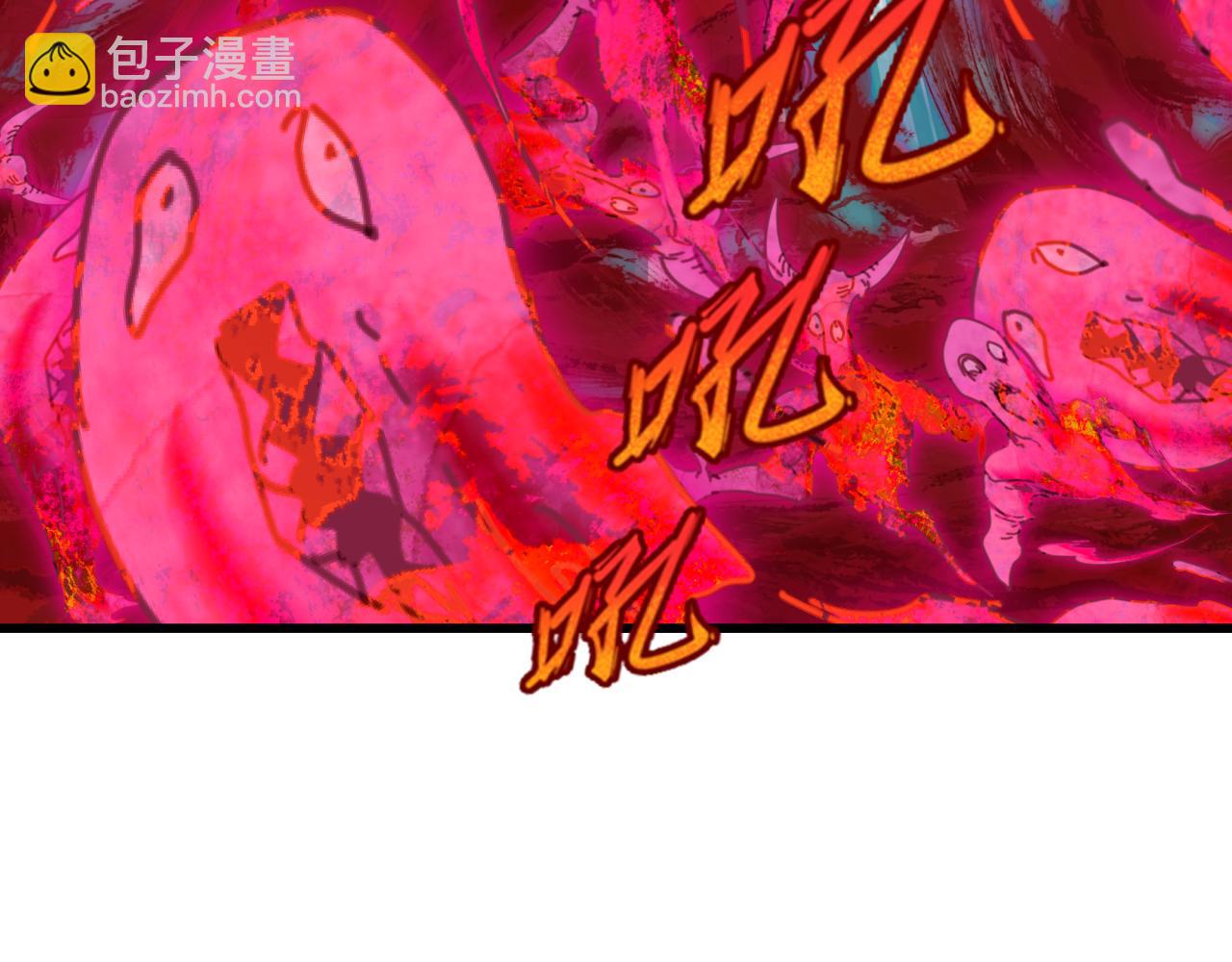 第372话 云梦篇-梦灵湘若曦！70