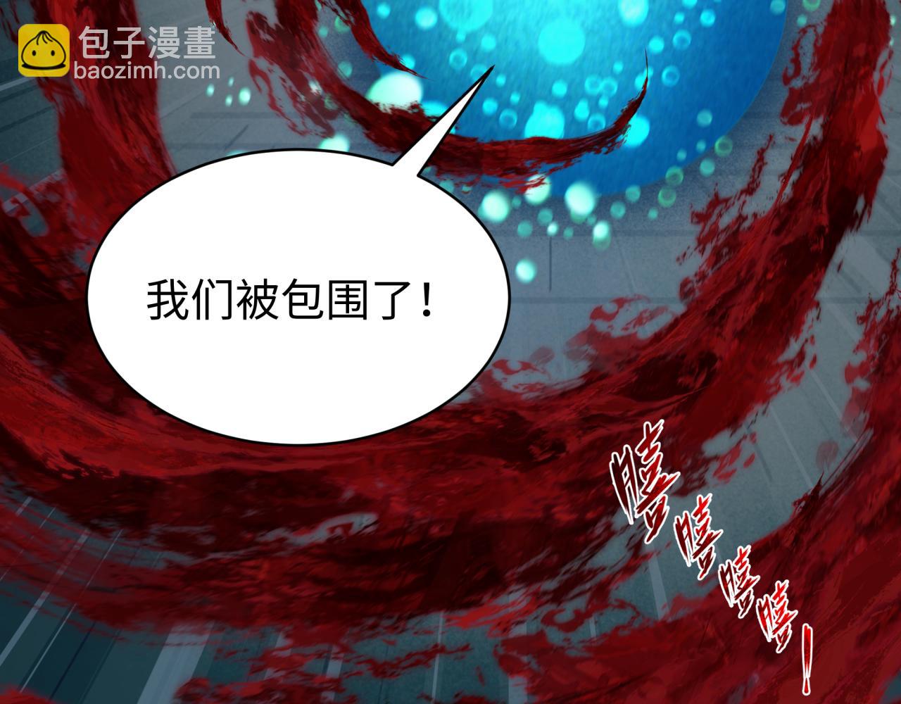 第372话 云梦篇-梦灵湘若曦！76