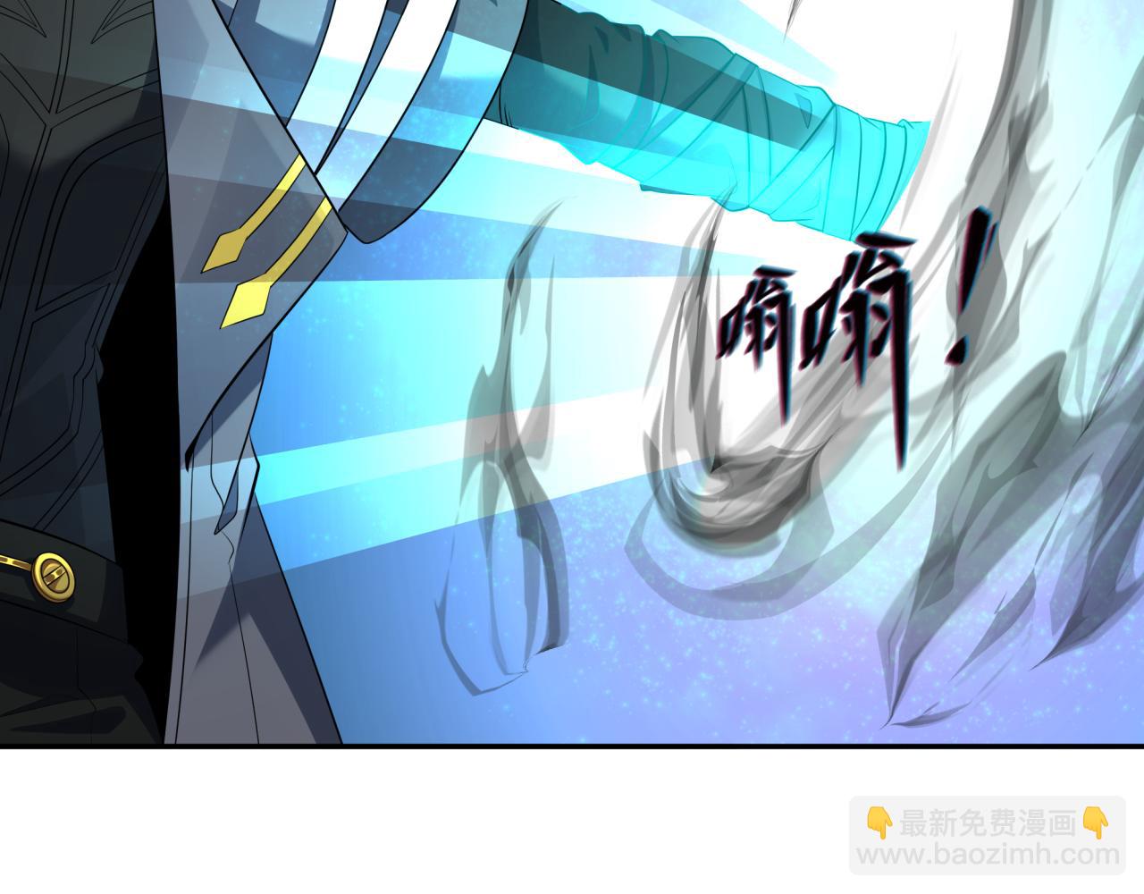 第372话 云梦篇-梦灵湘若曦！90