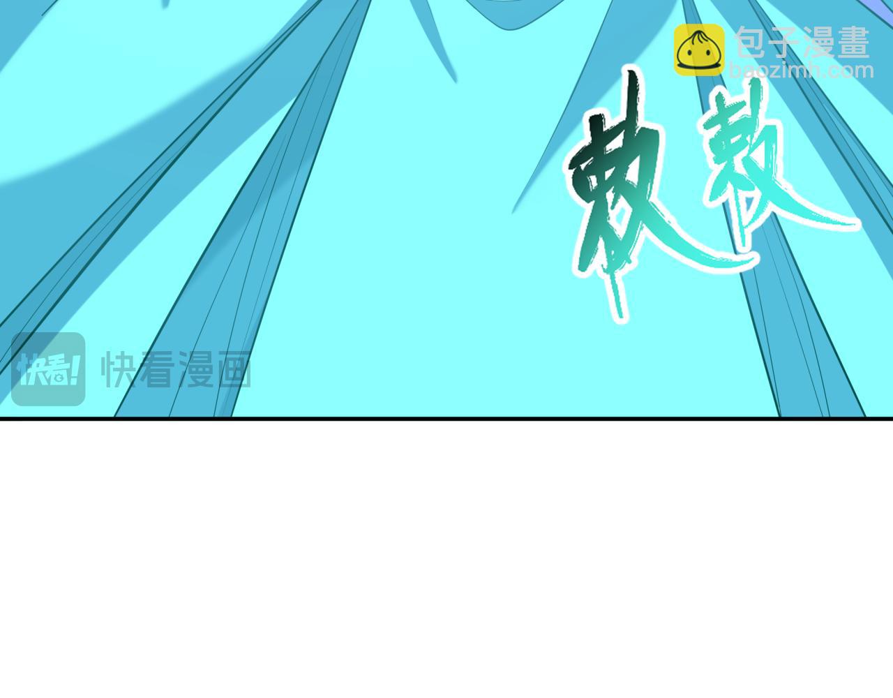第372话 云梦篇-梦灵湘若曦！94