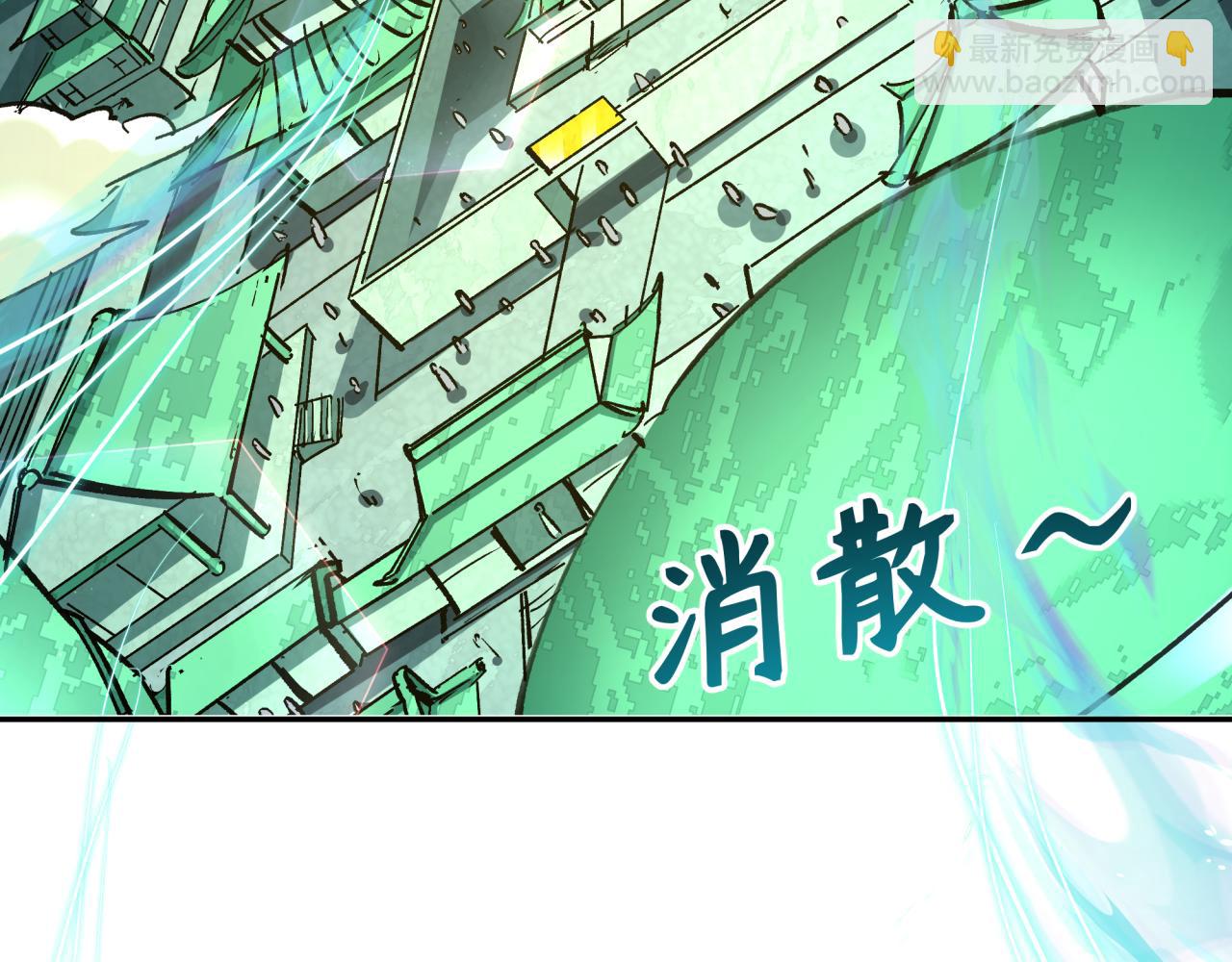 第372话 云梦篇-梦灵湘若曦！97