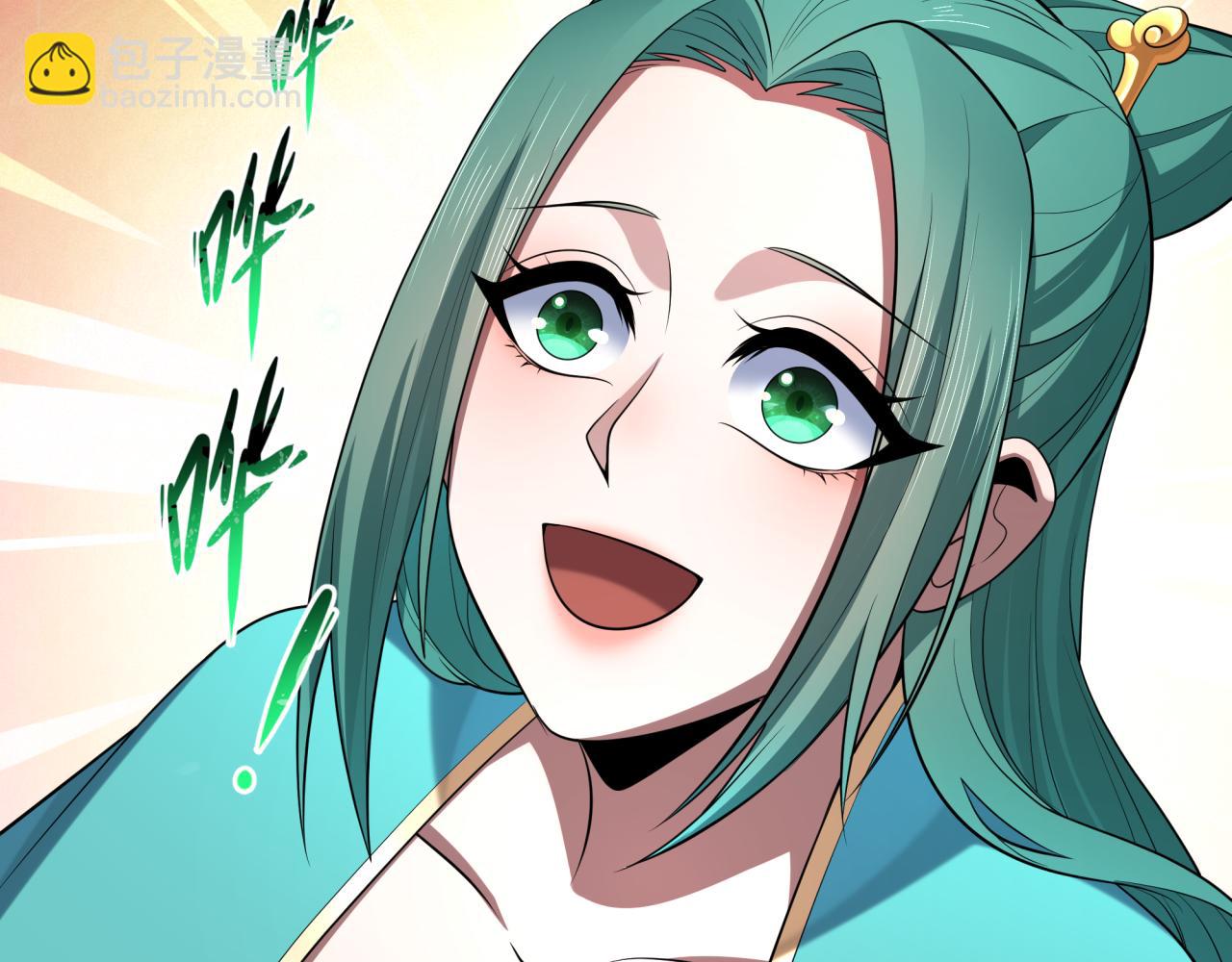 第372话 云梦篇-梦灵湘若曦！99