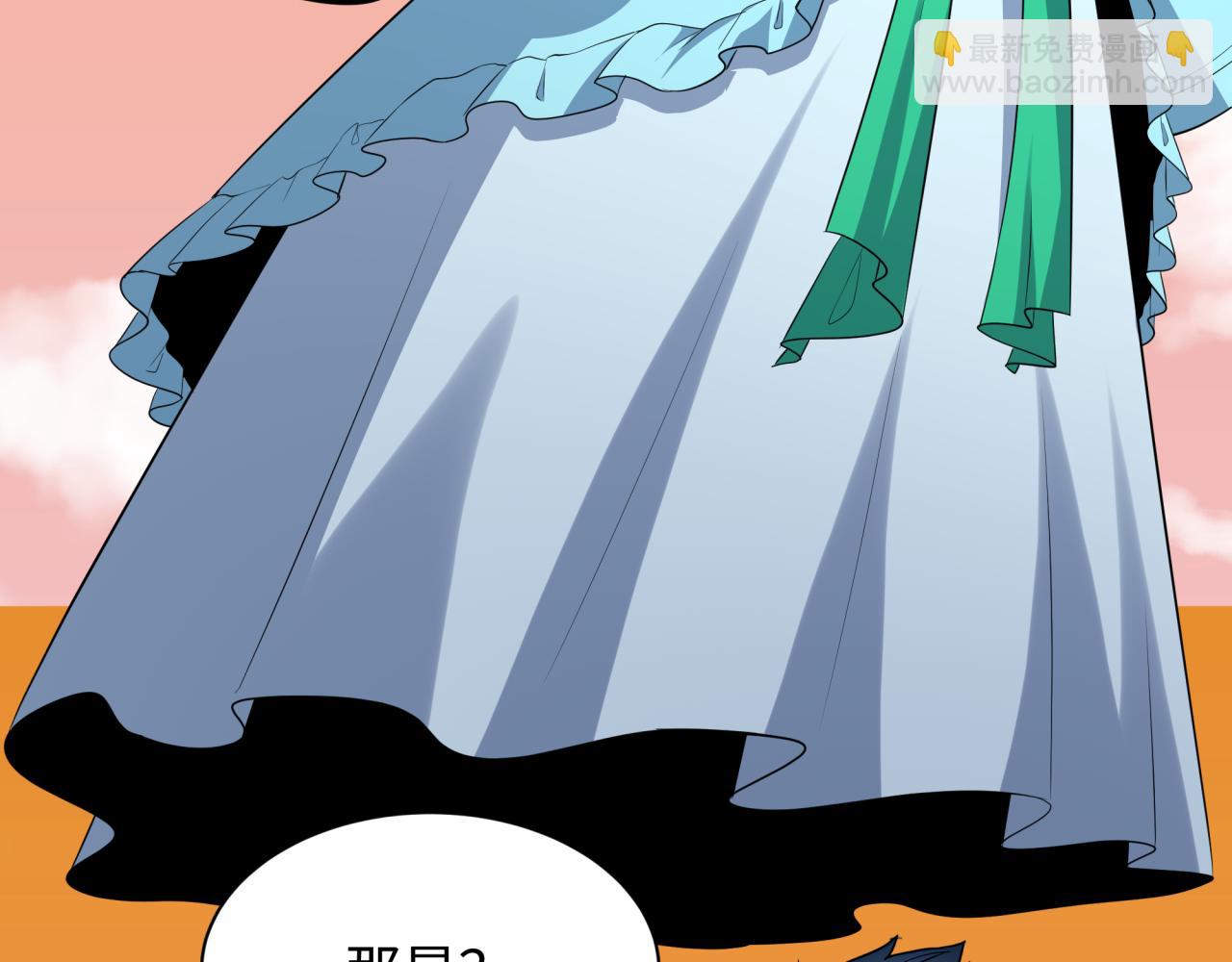 第373话 云梦篇-云梦神战开始！101
