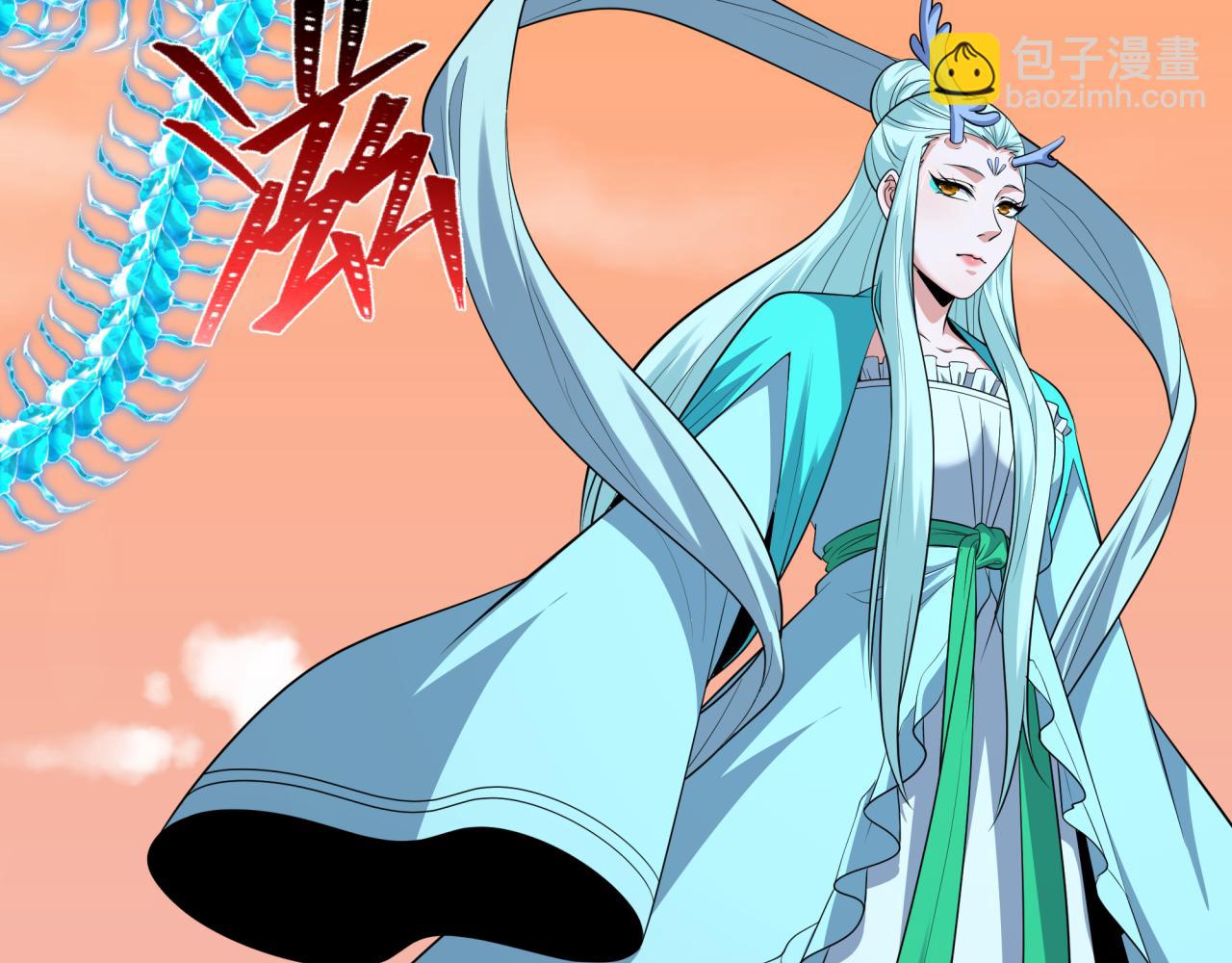 第373话 云梦篇-云梦神战开始！104