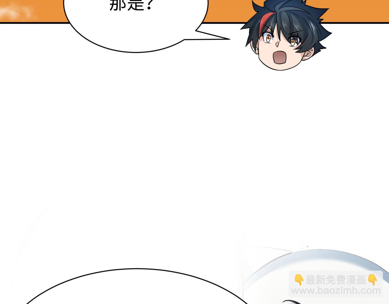 第373话 云梦篇-云梦神战开始！106