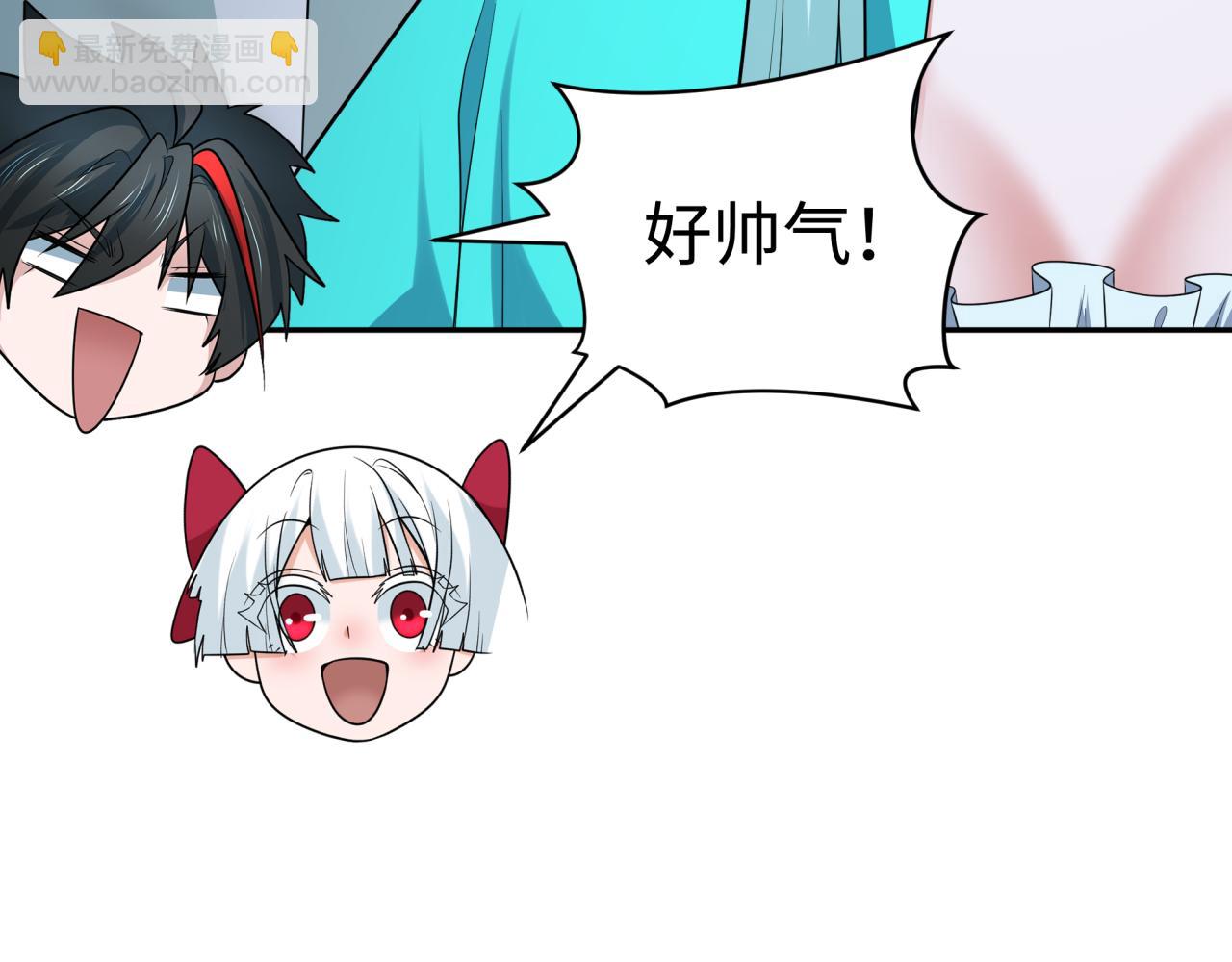 第373话 云梦篇-云梦神战开始！110