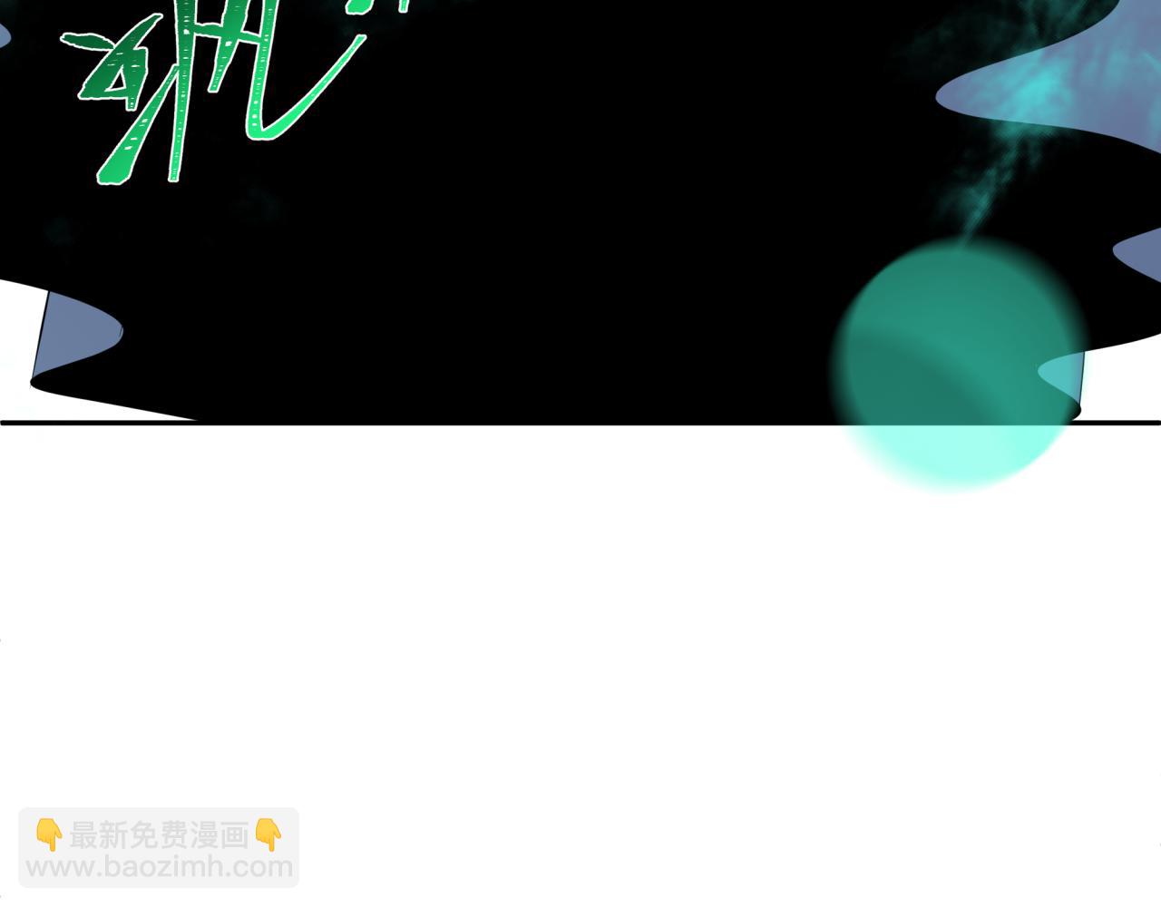第373话 云梦篇-云梦神战开始！119