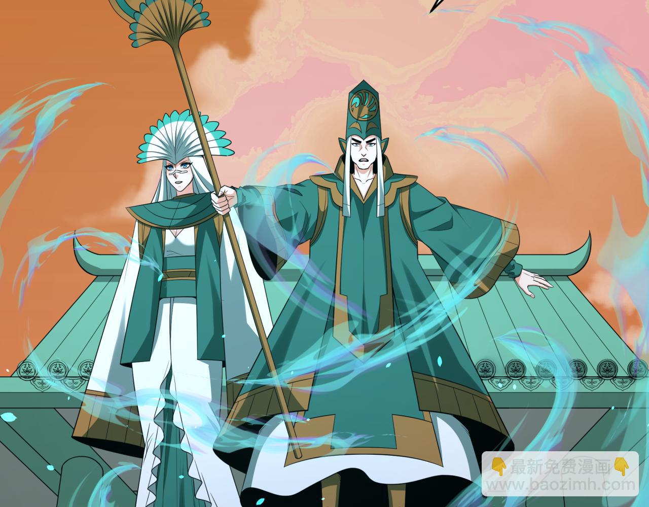 第373话 云梦篇-云梦神战开始！122