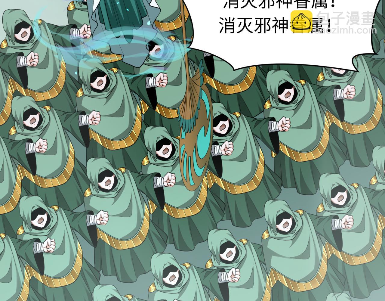 第373话 云梦篇-云梦神战开始！127