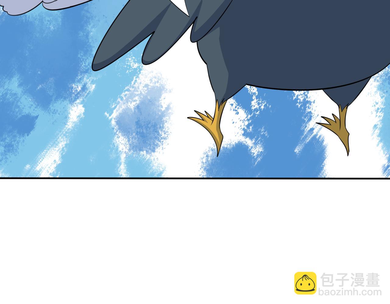第373话 云梦篇-云梦神战开始！132