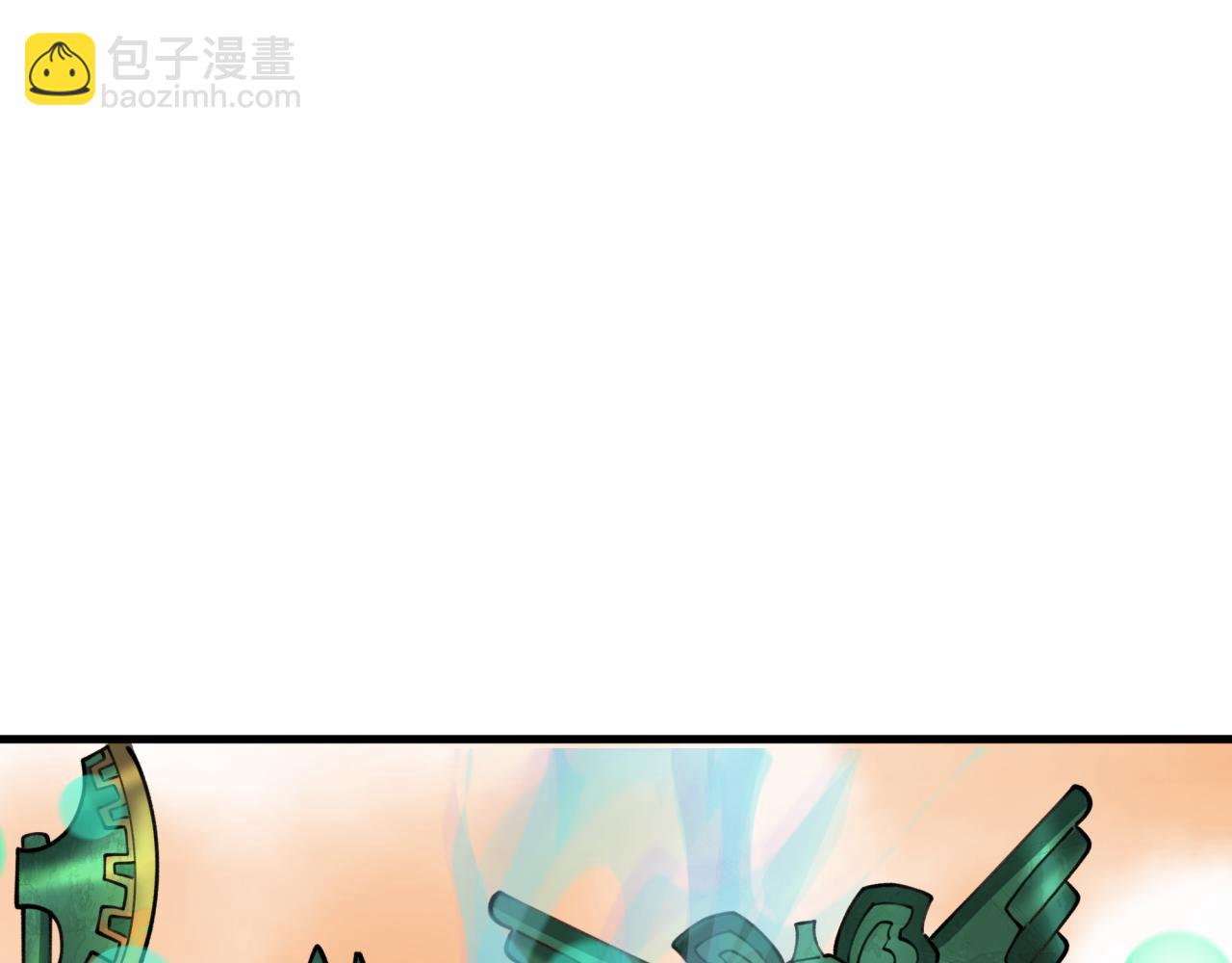 第373话 云梦篇-云梦神战开始！150
