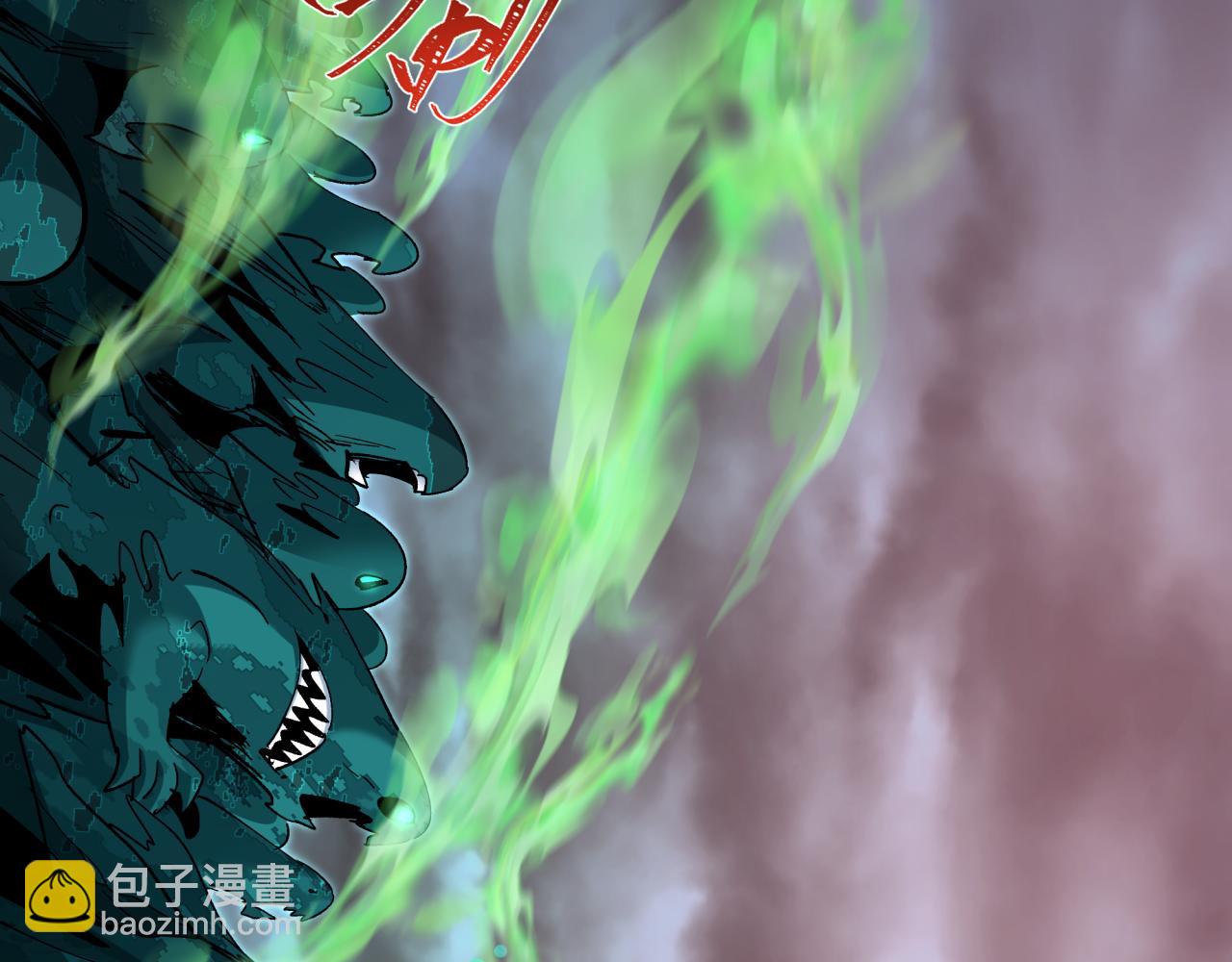第373话 云梦篇-云梦神战开始！163