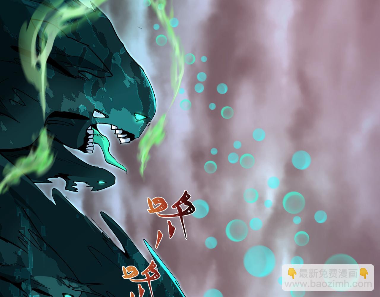 第373话 云梦篇-云梦神战开始！164