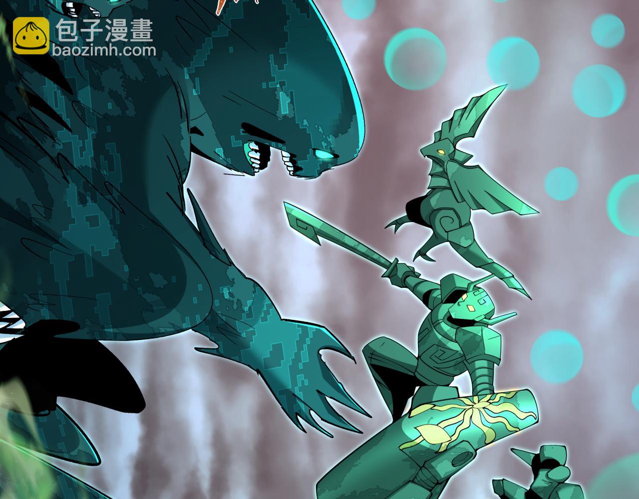 第373话 云梦篇-云梦神战开始！165