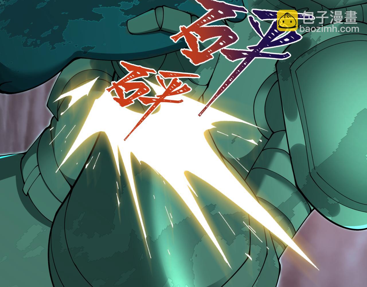 第373话 云梦篇-云梦神战开始！175