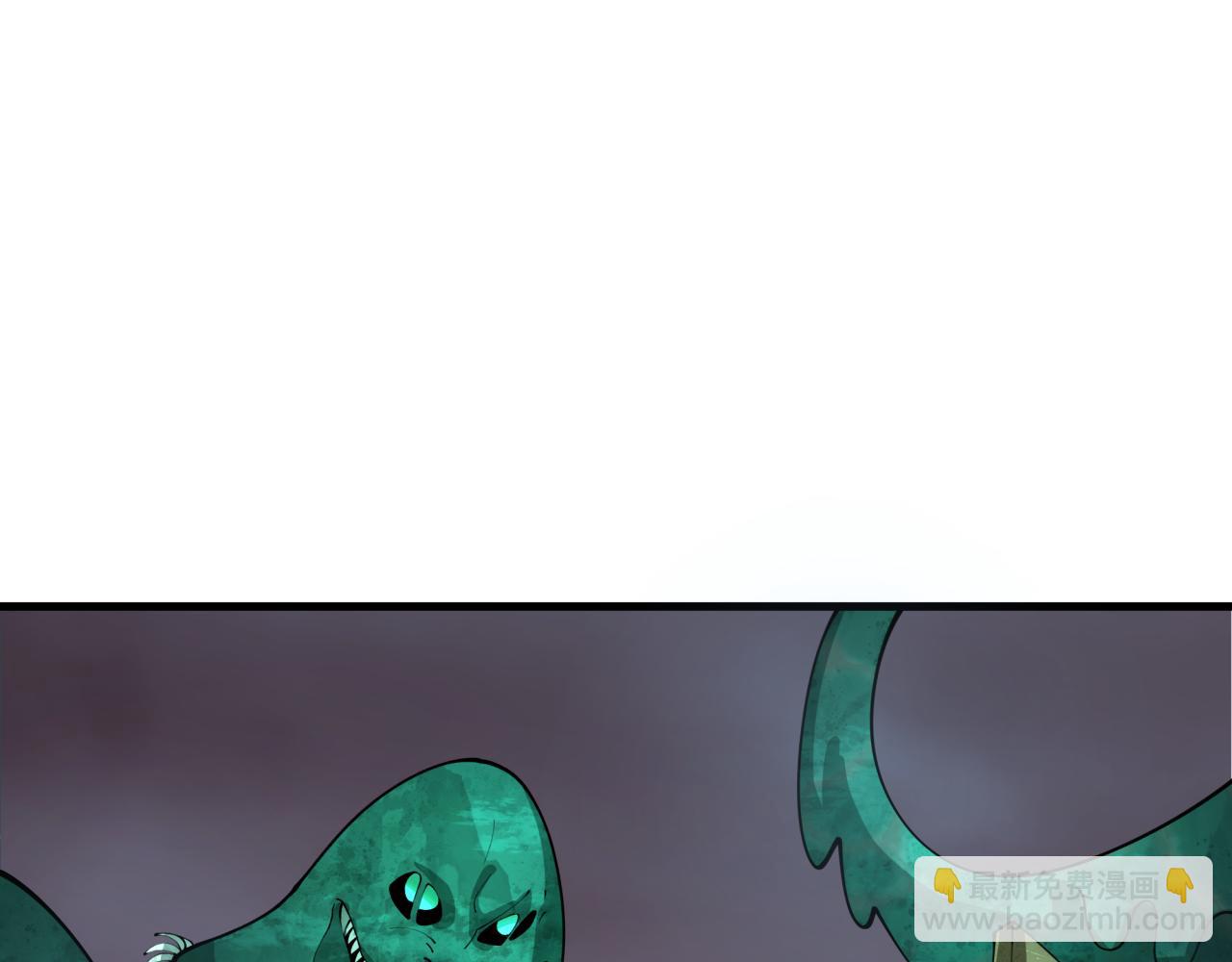 第373话 云梦篇-云梦神战开始！182
