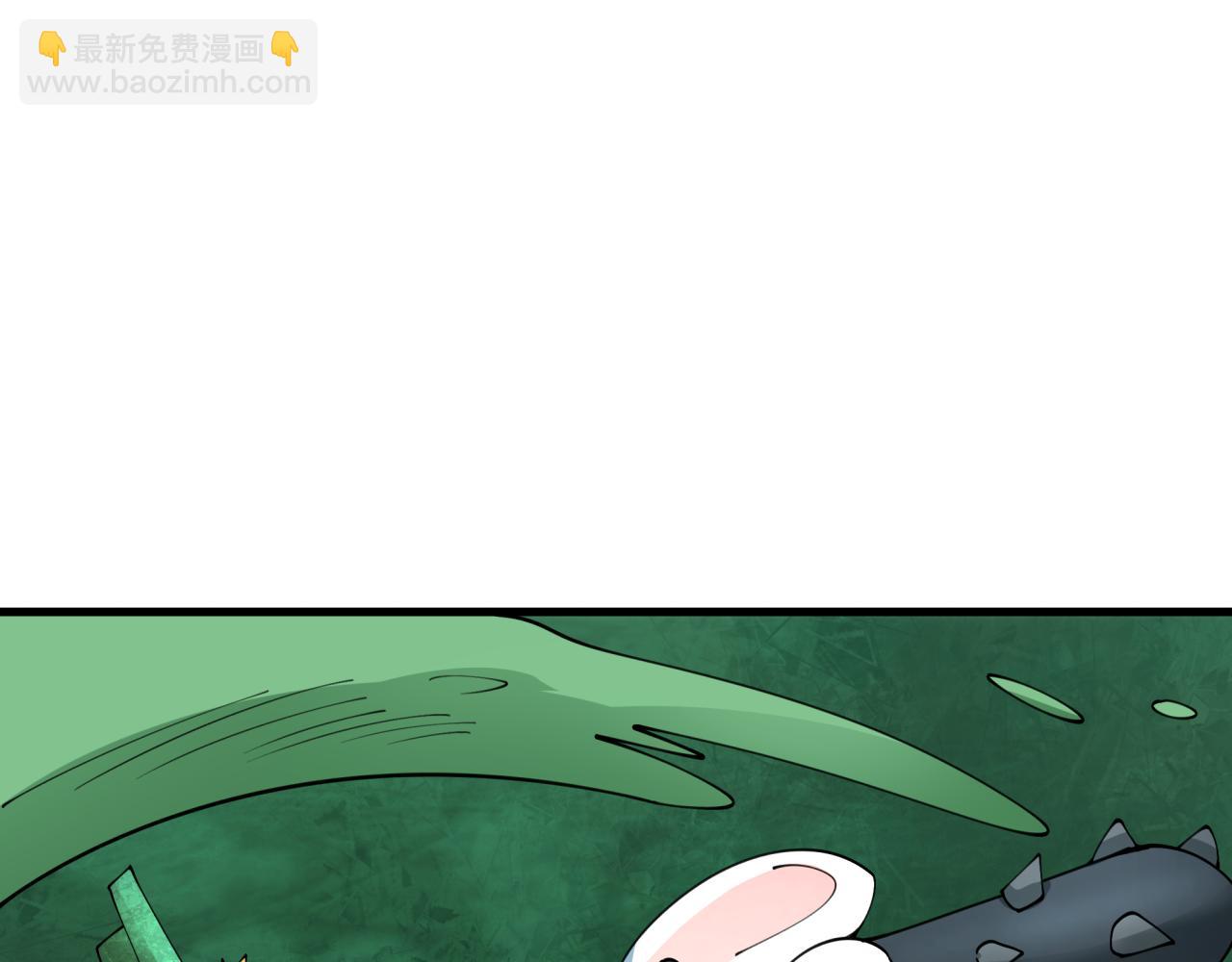 第373话 云梦篇-云梦神战开始！196