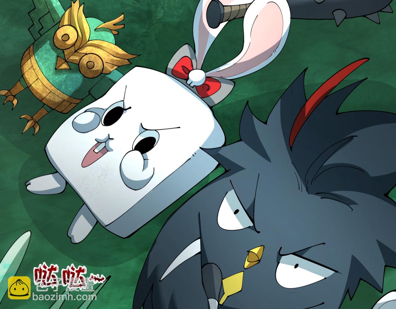 第373话 云梦篇-云梦神战开始！197